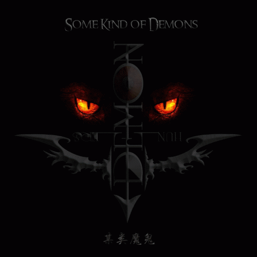 Demon Hunters : Some Kind of Demons